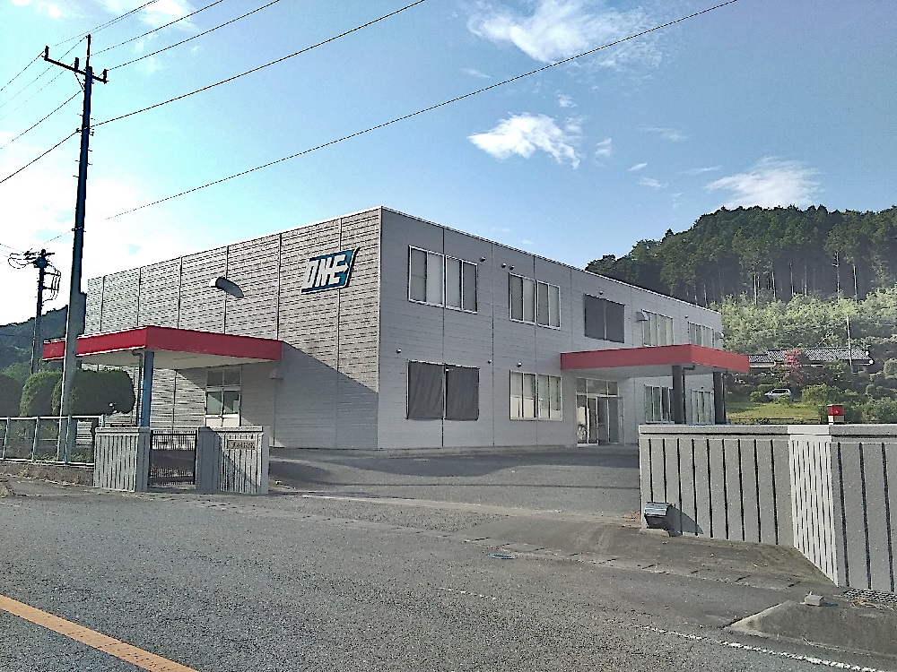 茨城工場